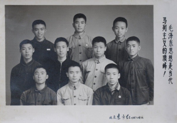 1967年男生合影.jpg