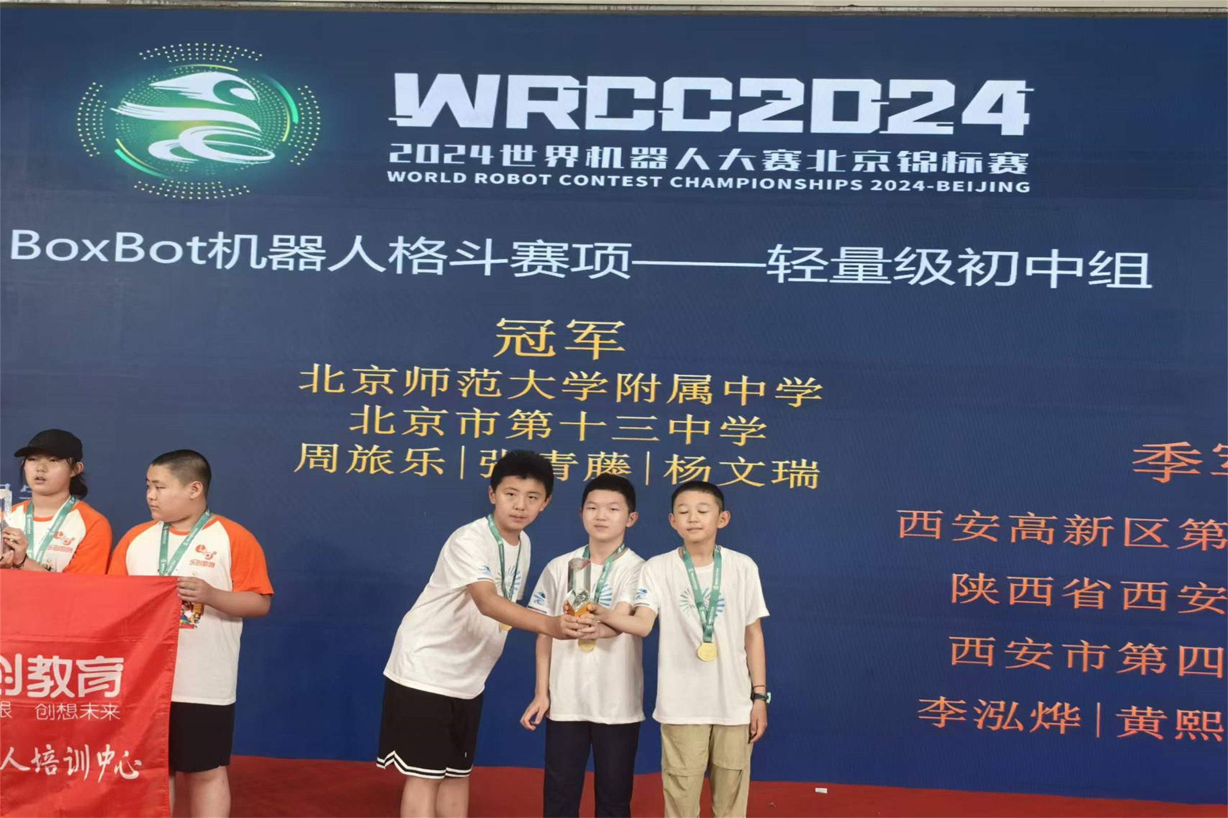 微信图片_20240906131534.jpg